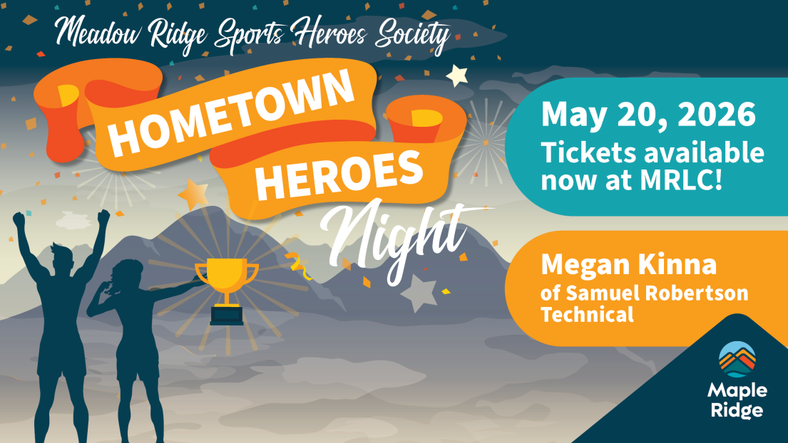 Hometown Heroes Night Illustration